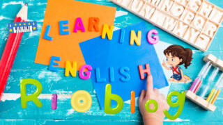 ピアノと英語